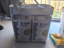 bebebus 金標茶樹(shù)精華超薄透氣紙尿褲M(mǎn)36片（6-11kg）尿不濕新生嬰男女寶 曬單實(shí)拍圖