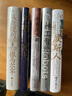 汗青堂叢書147·光明時代：中世紀新史 曬單實拍圖