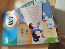 【新華書(shū)店正版】適用2025新版小學(xué)人教版六年級數學(xué)上下冊全套2本課本人教版吧六年級數學(xué)書(shū)人教版6年級上冊+下冊數學(xué)書(shū)教材教科書(shū)人民教育出版社 曬單實(shí)拍圖