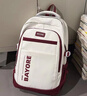 瑪嘎（maga）書(shū)包女大容量雙肩包男士日系休閑百搭背包初中高中生大學(xué)生雙肩包 白紅色大號（升級后背）+加油鴨 曬單實(shí)拍圖