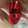 羅馬仕充電器三合一套裝5V2.1A插頭USB插座多口蘋果Type-c安卓手機充電線一拖三適用iPhone/華為oppo小米 曬單實拍圖