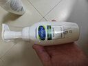 絲塔芙成毅推薦小云朵氨基酸表活泡沫洗面奶200ml 溫和潔面男女敏肌護膚 曬單實拍圖