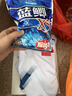 嘉蝶中國國家隊運動服短袖訓練服套裝運動會出場服班服徒步隊健身衣 6666藍白套裝 男3xl/185cm 曬單實拍圖