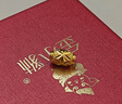 金小貅黃金轉(zhuǎn)運珠足金999橄欖車花珠手串路路通小金珠手鏈DIY玉珠配珠 1g,車花橄欖珠【多退少補】 曬單實拍圖