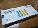 京東京造7號電池10節(jié)單色裝彩虹堿性電池?zé)o汞環(huán)保 玩具/血壓計/血糖儀/遙控器/掛鐘/電子鎖/體脂秤/鼠標(biāo) 曬單實(shí)拍圖