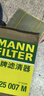 曼牌（MANNFILTER）空氣濾清器空氣濾芯空濾C25007M適用哈弗H6哈弗H6Coupe哈弗M6 1.5 曬單實(shí)拍圖
