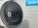 美的空調(diào) 大1.5匹 酷省電 新一級(jí)能效 變頻冷暖 省電壁掛式臥室掛機(jī) 國(guó)家補(bǔ)貼 KFR-35GW/N8KS1-1  曬單實(shí)拍圖