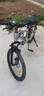 飛鴿（PIGEON）兒童山地自行車6-15歲中大童變速減震銀22寸適合身高135-160cm 曬單實(shí)拍圖