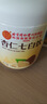 同仁堂杏仁七白飲杏仁粉山藥蓮子營(yíng)養(yǎng)早餐養(yǎng)生沖飲代餐350克 曬單實(shí)拍圖