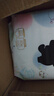 五羊（FIVERAMS）拉拉褲肌膚之柔成長褲XXXXL80片(18kg以上)嬰兒尿不濕超薄透氣 曬單實(shí)拍圖