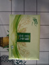 清風(fēng)紙巾抽紙整箱茶臻110抽24包餐巾紙家用實(shí)惠裝面巾紙衛(wèi)生紙抽擦手 3層 110抽*24包 曬單實(shí)拍圖