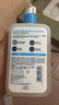 適樂(lè)膚（CeraVe）水楊酸潔面啫喱473ml 去角質(zhì)黑頭清潔毛孔【臨期清倉(cāng)】 曬單實(shí)拍圖