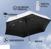 小魔遮陽晴雨傘五折防曬防紫外線太陽傘迷你便攜小巧折疊傘遮陽傘 曬單實拍圖
