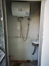 海爾智家出品Leader40升電熱水器儲水式2200W速熱保溫家用大水量國家補貼15%專利防電墻租房優(yōu)選LC2 曬單實拍圖