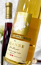 torbreck加拿大冰酒 原瓶進(jìn)口VQA冰葡萄酒甜白甜紅葡萄酒 雷司令晚收甜酒 冰白單支*1+冰紅單支*1 曬單實(shí)拍圖