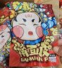巨鷹 搟面皮305gX5包陜西西安特產(chǎn)寶雞岐山正宗涼皮小吃速食五連包 曬單實(shí)拍圖
