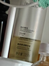 肌活（Bio-MESO） 糙米水1.0 300ml補水保濕爽膚水濕敷水精華水護膚生日禮物 曬單實拍圖