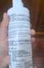 薇姿（VICHY）綠標去屑洗發(fā)水1%二硫化硒控油洗發(fā)水柔順洗發(fā)水男士女士390ml 曬單實拍圖