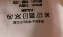 好孩子（gb）兒童內(nèi)褲女 母嬰A類女孩純棉內(nèi)褲 5A抗菌平角內(nèi)褲女-3條裝本白 曬單實拍圖