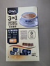 貓頭鷹（OWL）三合一特濃速溶咖啡粉2kg（20g*100條）禮盒裝 沖調(diào)飲品 進(jìn)口咖啡 曬單實(shí)拍圖