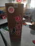 鴨溪窖 復(fù)古版 濃香型白酒 54度 500ml*6瓶 整箱裝 曬單實(shí)拍圖