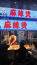 雅鹿披肩毛毯被子辦公室午休小毯子家用沙發(fā)蓋毯加絨單人宿舍午睡毯子 花園兔【加絨加厚 一毯多用】 80*130cm【可披可蓋】 曬單實拍圖