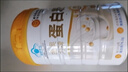 北京同仁堂蛋白粉增強(qiáng)免疫力 乳清蛋白粉 蛋白質(zhì)粉 蛋白粉老年人補(bǔ)充營(yíng)養(yǎng)品 2罐【節(jié)日禮物禮品】 曬單實(shí)拍圖
