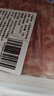 羋羊羊 寧夏灘羊 原切羔羊肉卷凈重2斤羊肉片 羊肉生鮮 火鍋食材 清真 曬單實拍圖