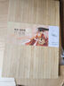 雙槍平替天然竹砧板廚房切菜板無漆無蠟家用切菜砧板案板 竹砧板【60*40*1.7cm】5010 曬單實拍圖