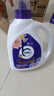 BLINHCLEAN香水洗衣液持久留香型套裝10斤 除菌除螨 手洗機(jī)洗家庭裝整箱 曬單實(shí)拍圖