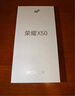 榮耀（HONOR）榮耀X50 超清曲屏 5800mAh大電池 一億像素 8+256 燃橙色 5G手機(jī)國家補(bǔ)貼【移動(dòng)用戶專享】 曬單實(shí)拍圖