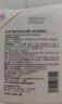 宣琪桃花搓泥浴寶200ml沐浴露（搓澡清爽潔凈） 曬單實拍圖