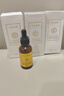 咔詩(shī)迪曼煙酰胺精華液輕奢抗皺緊致童顏液30ml*3瓶補水保濕淡紋精華乳 曬單實(shí)拍圖