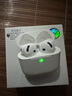 【蘋果官網(wǎng)丨新Air第4代】蘋果藍(lán)牙耳機(jī)無(wú)線airpods4主動(dòng)降噪ANC用于iPhone16/15/14/半入耳式ios 【主動(dòng)降噪版全功能pods4】 靈動(dòng)島彈窗+空間音頻+三真電量 曬單實(shí)拍圖
