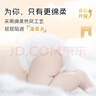 dodie杜迪兔兔柔嬰兒拉拉褲尿不濕XL碼34片超薄透氣防紅屁屁成長訓(xùn)練褲 曬單實(shí)拍圖