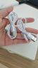 飛利浦（PHILIPS）led燈泡節(jié)能球泡家用客廳超亮小燈泡細(xì)口E14螺口6.5W白光優(yōu)視型 曬單實拍圖