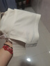 ubras紅山茶減壓收副乳防下垂無痕提托側(cè)收大杯文胸罩女 燕麥奶色 L+ 曬單實拍圖