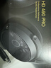 森海塞爾HD490PRO PLUS監(jiān)聽耳機(jī)有線頭戴式耳機(jī)包耳開放式專業(yè)參考級(jí)錄音耳麥送男朋友的生日禮物 HD490 PRO 曬單實(shí)拍圖