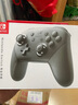 Nintendo Switch任天堂 手柄 Pro游戲手柄 Switch2可用 國行配件休閑游戲生日禮物switch震動手柄 曬單實拍圖