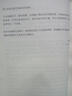 針灸經絡腧穴歌訣白話解 第3版 中醫(yī)歌訣白話解叢書 谷世喆齊立潔任秀君主編 中醫(yī)古籍自學入門 人民衛(wèi)生出版社9787117170567 曬單實拍圖