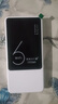 德芊隨身wifi2025款超大10000毫安5Ghz雙頻充電寶二合一無線wifi6移動網(wǎng)絡(luò)無限流量家用車載路由器上網(wǎng) 【光纖版】1萬毫安38核-續(xù)航72小時 曬單實拍圖