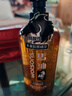 屈臣氏馬油沐浴露750ML（進(jìn)口馬油 溫和弱酸性 洗后不拔干） 曬單實(shí)拍圖