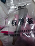 采藥師白水牛角眼部撥筋棒刮痧板眼周點穴按摩提拉美容送女朋友七夕禮物 曬單實拍圖