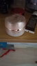 資生堂盼麗風(fēng)姿智感小雷達(dá)眼霜15ml 【臨期清倉(cāng)】 曬單實(shí)拍圖