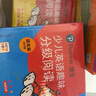 【點(diǎn)讀版】培生少兒英語趣味分級(jí)閱讀基礎(chǔ)篇提高篇3-4-5-6-7歲幼兒童零基礎(chǔ)英語啟蒙學(xué)習(xí)繪本有聲伴讀睡前英文故事圖畫書piyopen 提高篇：全60冊(cè)（7-12歲） 曬單實(shí)拍圖