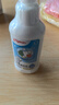 貝親（Pigeon）奶瓶清洗劑 洗奶嘴果蔬水杯餐具玩具 700ml MA27 曬單實(shí)拍圖