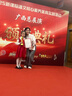 國慶兒童合唱服紅歌演出服男女童詩(shī)朗誦比賽服裝中小學(xué)生大合唱團 女款長(cháng)袖襯衣紅色連衣裙送配飾 140 曬單實(shí)拍圖