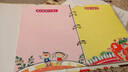 BINDMIL小學(xué)生成長檔案記錄冊a4活頁兒童紀(jì)念冊模板手工diy成長相冊本幼兒園成長手冊 動物派對 幼兒園【小班1年】【16彩+10黑】+禮包 曬單實拍圖