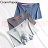 Charm Kapok男士?jī)?nèi)褲2025新款冰絲無(wú)痕大碼抗菌涼感運(yùn)動(dòng)速干透氣四角短褲禮盒 3條：淺灰+深灰+藍(lán)色 XL 【推薦110-129斤】 曬單實(shí)拍圖