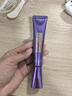 歐萊雅紫熨斗眼霜30ml玻色因全臉淡化細紋保濕抗皺護膚品七夕情人節(jié)禮物 曬單實拍圖